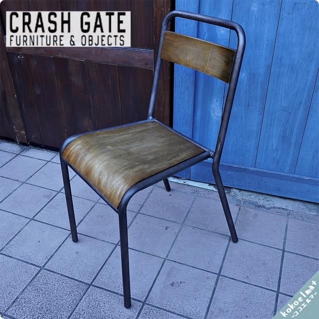 CRASH GATE(クラッシュゲート)/knot antiquesのLIL(リル) チェアです