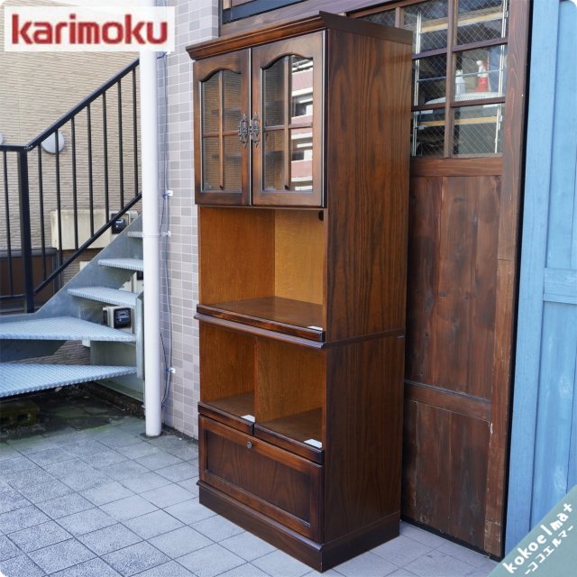 Karimoku(⥯)ο͵꡼COLONIAL(˥)Υ˥󥰥ܡɤǤꥫ󥫥ȥ꡼Υ饷ʿêϥåʤʶ֤ˢ