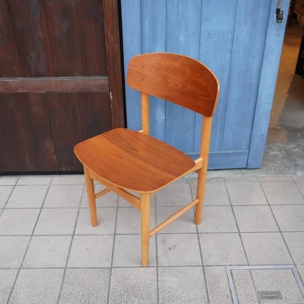 デンマークのSoborg Mobler（ソボーモブラー）社よりBorge