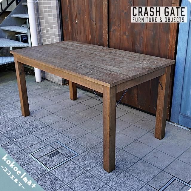 スーパーセール】 ◇廃盤◇CRASH GATE w140 ダイニングテーブル JOHAN