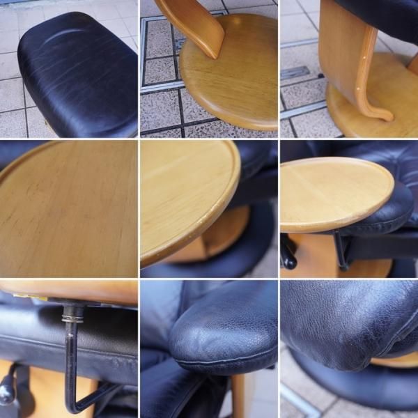 karimoku(カリモク家具)の本革 リクライニングチェア&オットマン