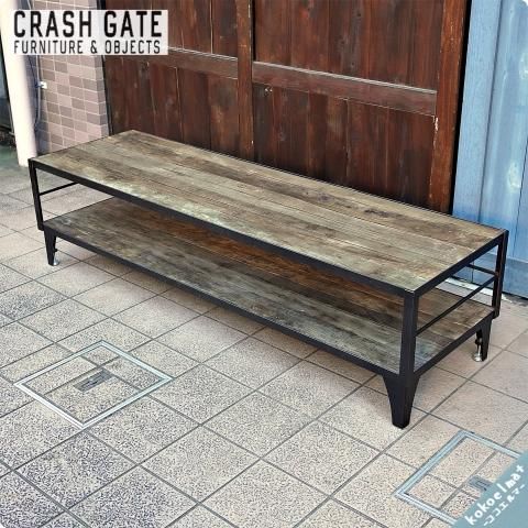 CRASH GATE(クラッシュゲート)のDIXIE(ディキシー)テレビボードです 