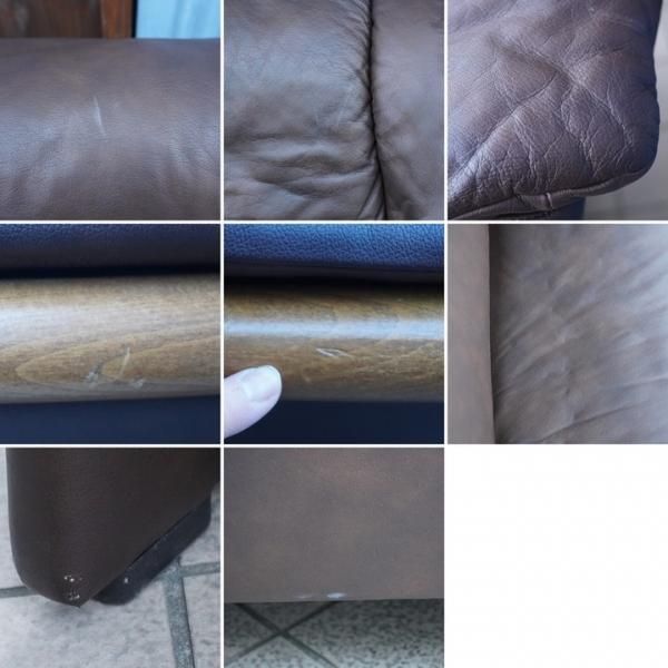 値下げ/北欧ノルウェーのメーカーEKORNES(エコーネス)社の 値下げ/北欧ノルウェーのメーカーEKORNES(エコーネス)社の