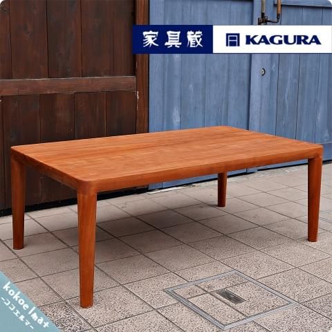 KAGURA(家具蔵)のチェリー無垢材を使用したEMINENT(エミネント KAGURA(家具蔵)のチェリー無垢材を使用したEMINENT(エミネント