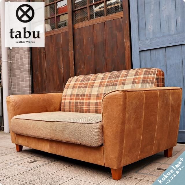 tabu leather works(タブーレザーワークス) - kokoelma tabu leather works(タブーレザーワークス) - kokoelma