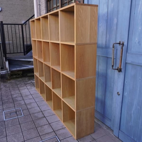 人気の無印良品(MUJI)のオーク材 5段・4列スタッキングシェルフ 人気の無印良品(MUJI)のオーク材 5段・4列スタッキングシェルフ