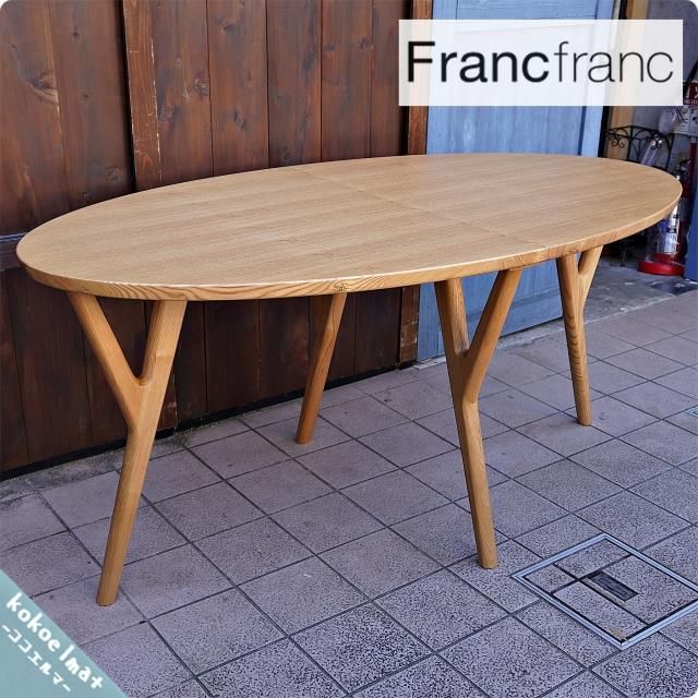 Francfranc(フランフラン) - kokoelma -ココエルマ- 雑貨・中古