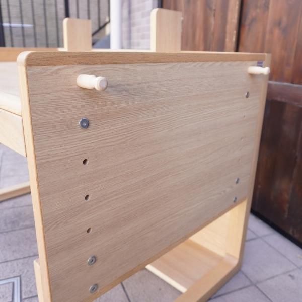 karimoku(カリモク)とBenesse(ベネッセ)のコラボ商品 karimoku(カリモク)とBenesse(ベネッセ)のコラボ商品