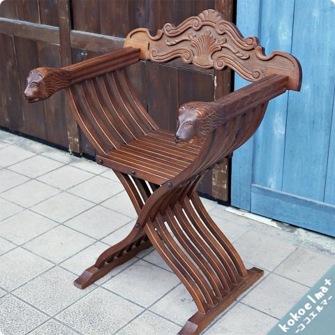 サヴォナローラチェア アンティーク 木製 折りたたみ椅子 彫刻昭和 