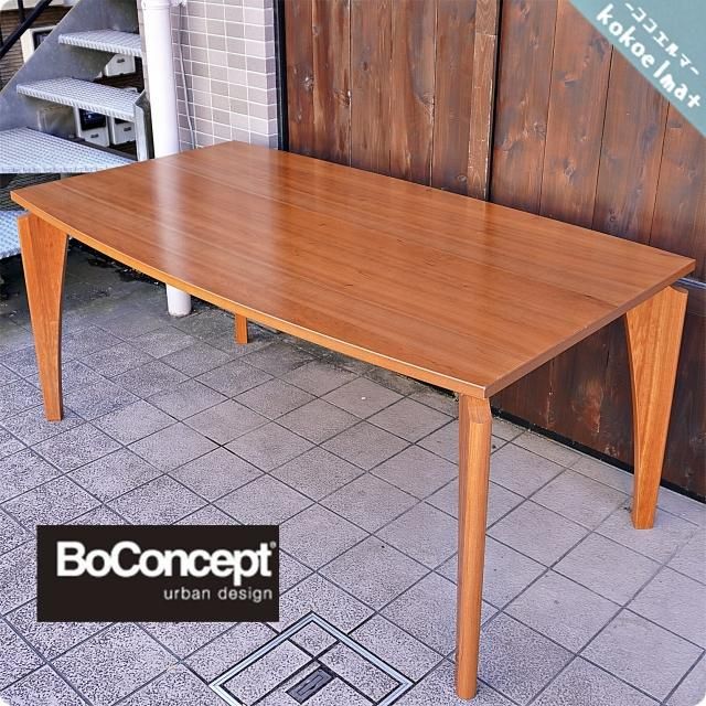 安心発送】 北欧デンマーク BoConcept ガラステーブル York New 高級