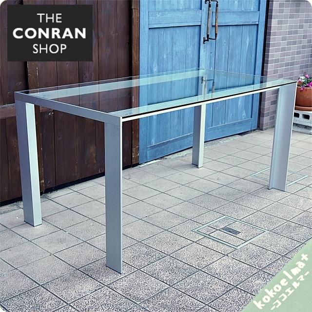 THE CONRAN SHOP ガラスローテーブル