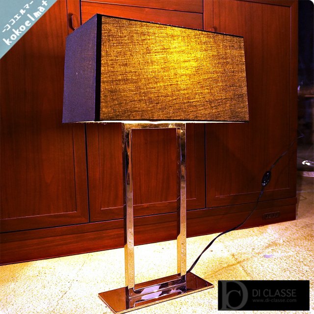 展示品◆DI CLASSE(ディクラッセ)のスタイリッシュなテーブルランプです。クロームとブラックシェードのシンプルなスタンドライト。クラシックなデザインはリビングや寝室のナイトスタンドなどに♪