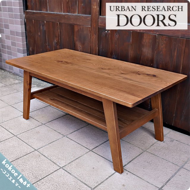 URBAN RESEARCH DOORS LIVING PRODUCTSのBothy-Low Table(ボシーロー