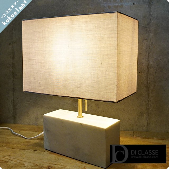 展示品◆DI CLASSE(ディクラッセ)のMarezzo table lamp(マレッゾ テーブルランプ)ホワイト。白の大理石ベースにライトグレーのシェード重厚感がある中にも爽やかな卓上ライト。�