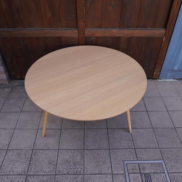 北欧デンマークのブランドBoConcept(ボーコンセプト)のBORNHOLM 北欧デンマークのブランドBoConcept(ボーコンセプト)のBORNHOLM