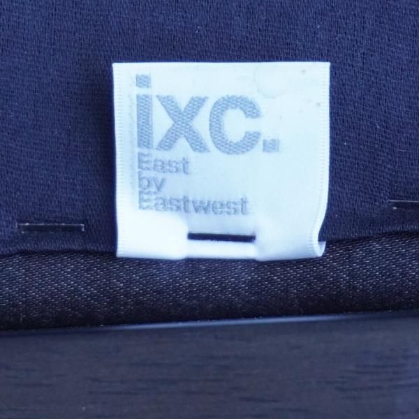 Cassina ixc.(カッシーナ イクスシー)のEast by Eastwest Cassina ixc.(カッシーナ イクスシー)のEast by Eastwest