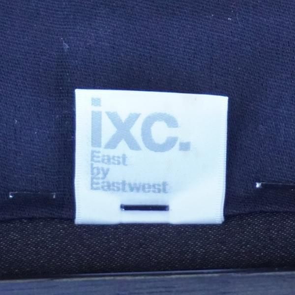 Cassina ixc.(カッシーナ イクスシー)のEast by Eastwest Cassina ixc.(カッシーナ イクスシー)のEast by Eastwest
