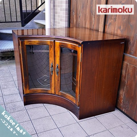 Karimoku(カリモク家具)の人気シリーズCOLONIAL(コロニアル)のQC4008NK