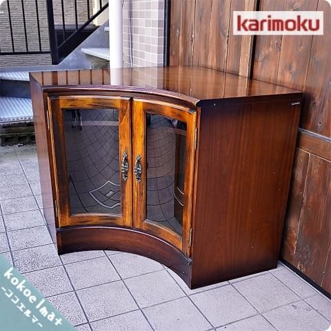 【美品】karimoku  カリモク家具　コロニアル コーナーキャビネット