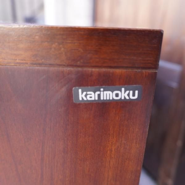 Karimoku(カリモク家具)の人気シリーズCOLONIAL(コロニアル)の Karimoku(カリモク家具)の人気シリーズCOLONIAL(コロニアル)の