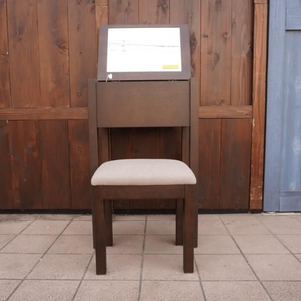 稀少なタモ材を使用した無印良品(MUJI)のドレッサー/スツール 稀少なタモ材を使用した無印良品(MUJI)のドレッサー/スツール