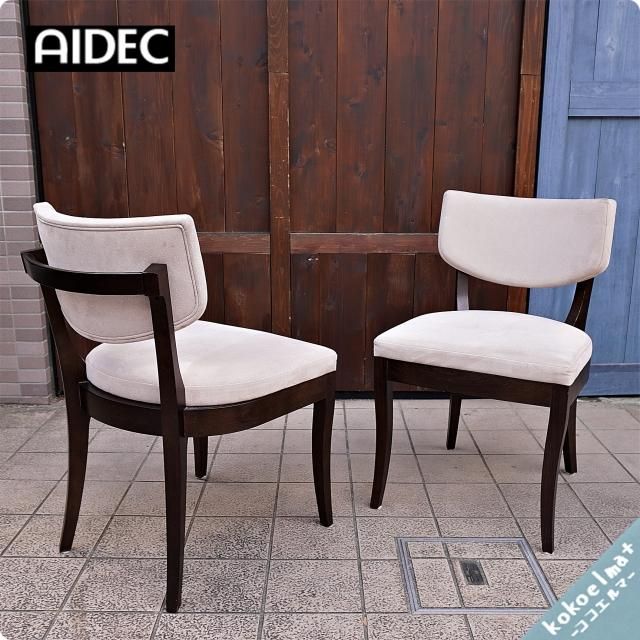 aidec(アイデック) - kokoelma -ココエルマ- 雑貨・中古家具 aidec(アイデック) - kokoelma -ココエルマ- 雑貨・中古家具