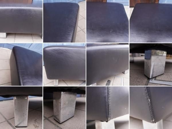 北欧デンマークのBoConcept(ボーコンセプト)のレザー オットマン 北欧デンマークのBoConcept(ボーコンセプト)のレザー オットマン