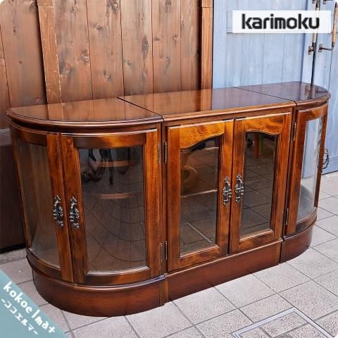 【美品】karimoku  カリモク家具　コロニアル コーナーキャビネット