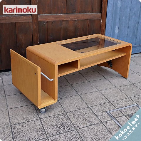 値下げ/karimoku(カリモク家具)のTA3710リビングテーブル。マガジン