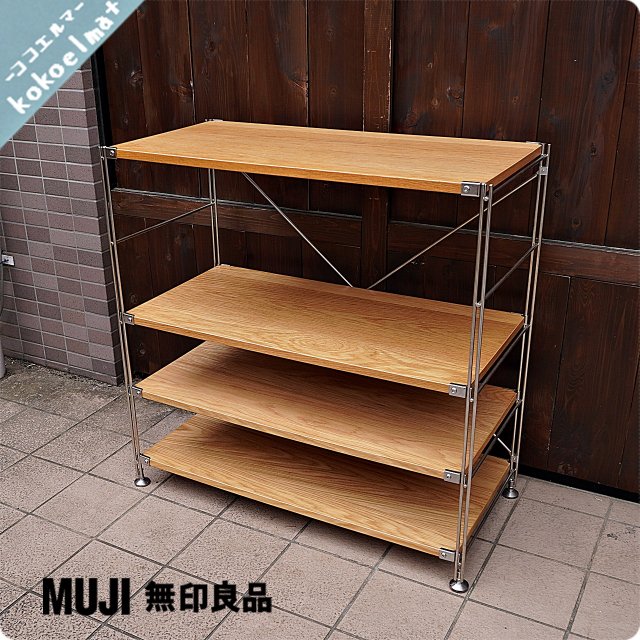 ̵(MUJI)ο͵Υߥƥ쥹 4ʥ˥åȥդǤåȤǥϥӥ󥰤ξê1ROOMʤɤ1餷êʤɤˤŬʥåǤ