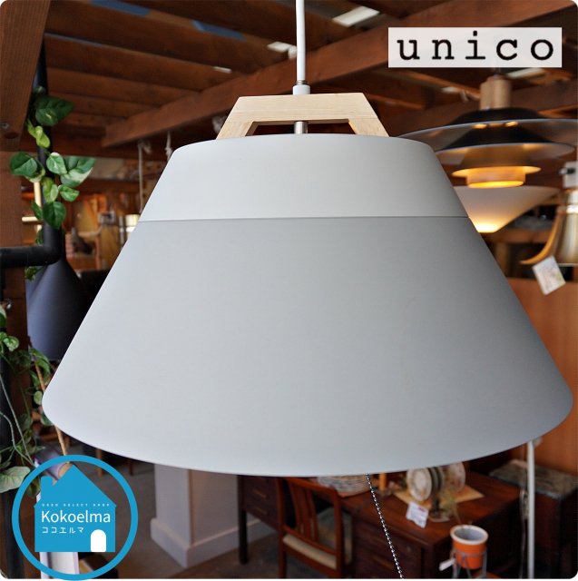 unico(˥)LAMP by 2TONE 3BULB ڥȥ饤ȤǤ WHͥ顼סܡ֥ʥڡפħΥȥŷ̲ʤɤˤ⤪Ǥ