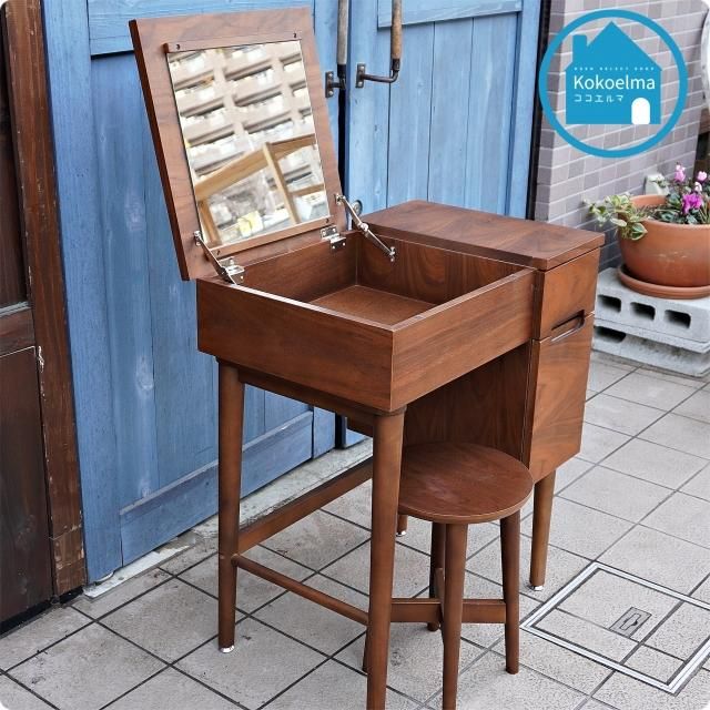 北欧家具　『emo（エモ）』のドレッサー レトロなデザインのemo.(エモ)シリーズのドレッサー&スツール