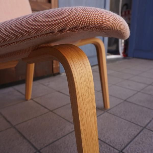 北欧デンマークのブランドMUUTO(ムート) VISU LOUNGE CHAIR