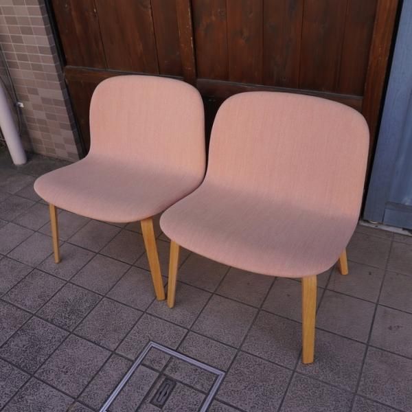 北欧デンマークのブランドMUUTO(ムート) VISU LOUNGE CHAIR（ビス