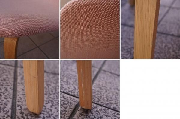 Muuto Visu Lounge Chairムート ビスラウンジチェア 椅子 Muuto VISU LOUNGE CHAIR / ムート ビスラウンジチェア