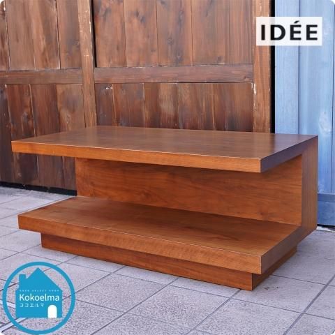 IDEE(イデー)で取り扱われていたATINO SOFA TABLE(アティーノ IDEE(イデー)で取り扱われていたATINO SOFA TABLE(アティーノ