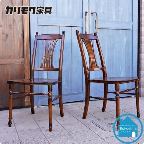Karimoku(カリモク家具)のCOLONIAL(コロニアル)シリーズ Karimoku(カリモク家具)のCOLONIAL(コロニアル)シリーズ