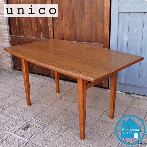 unico(ウニコ)のWICK(ウィック)シリーズのダイニングテーブルです 