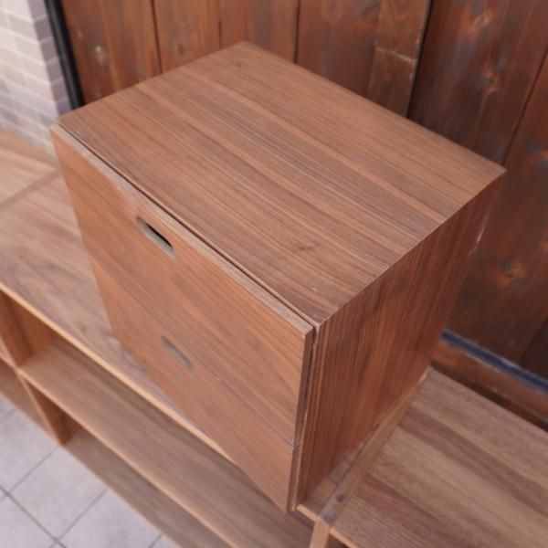 人気の無印良品(MUJI)のウォールナット材・2段・3列・スタッキング