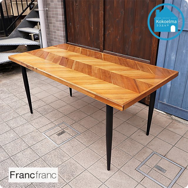 人気のFrancfranc(フランフラン)のレッタ ダイニングテーブル 