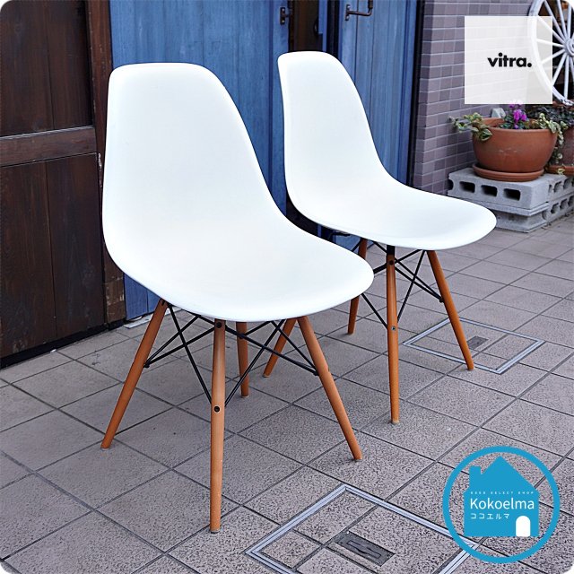 <img class='new_mark_img1' src='https://img.shop-pro.jp/img/new/icons34.gif' style='border:none;display:inline;margin:0px;padding:0px;width:auto;' />値下げ/Vitra(ヴィトラ)