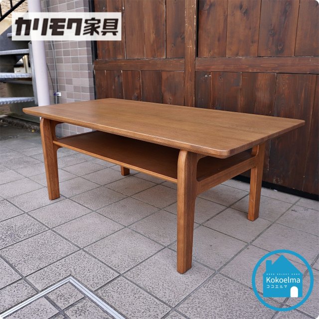 karimoku(カリモク家具)のオーク材を使用したT16350センターテーブルです。シンプルでスッキリとしたデザインのリビングテーブルは北欧スタイルやカフェスタイルなどにもおススメです！  - kokoelma -ココエルマ- 雑貨・中古家具・北欧家具・アンティーク家具の通販 ...