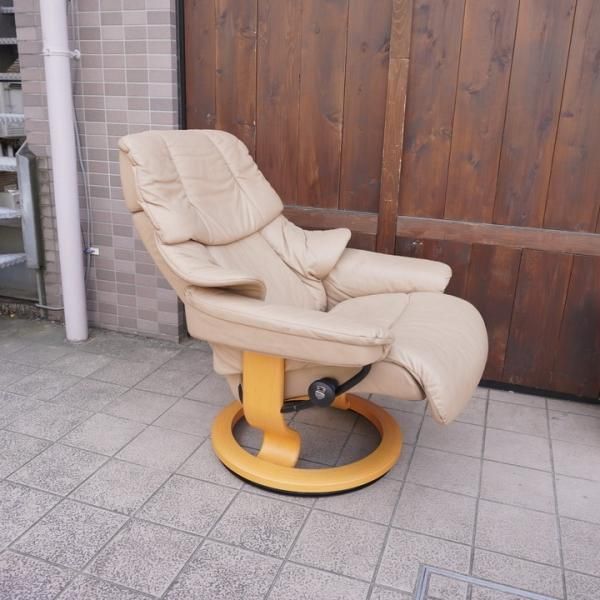 北欧ノルウェーのメーカーEKORNES(エコーネス)社のストレスレス