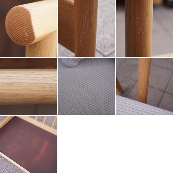 飛騨の家具メーカーKASHIWA(柏木工)のオーク無垢材を使用したBE 飛騨の家具メーカーKASHIWA(柏木工)のオーク無垢材を使用したBE