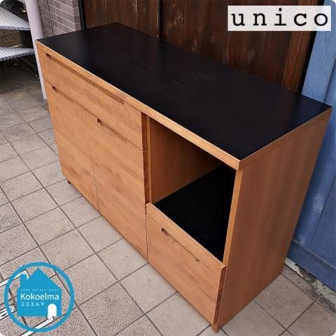 unico(ウニコ)のアメリカのカフェスタイルをイメージした unico(ウニコ)のアメリカのカフェスタイルをイメージした