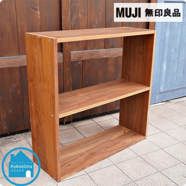 ͵̵(MUJI)ΥʥåȺ 磻ɡ2 å󥰥դǤץ󥿥פǽêʤΤǥӥ󥰤ʤɤΤäȤڡêȤƤޤ