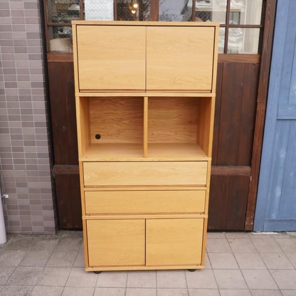 人気の無印良品(MUJI)のオーク材 スタッキングキャビネットです 人気の無印良品(MUJI)のオーク材 スタッキングキャビネットです