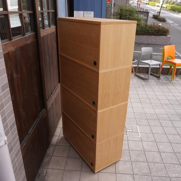 人気の無印良品(MUJI)のオーク材 スタッキングキャビネットです 人気の無印良品(MUJI)のオーク材 スタッキングキャビネットです