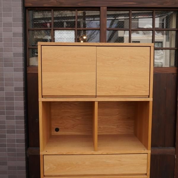 人気の無印良品(MUJI)のオーク材 スタッキングキャビネットです 人気の無印良品(MUJI)のオーク材 スタッキングキャビネットです