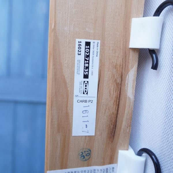 IKEA(イケア)のLANDSKRONA(ランズクローナ) 本革 3人掛け IKEA(イケア)のLANDSKRONA(ランズクローナ) 本革 3人掛け